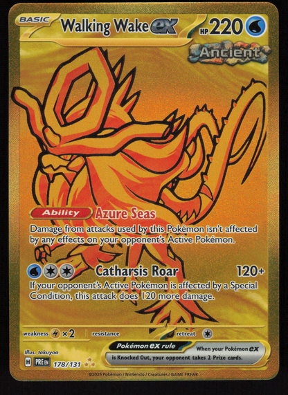 Walking Wake ex Hyper Rare SV: Prismatic Evolutions 178/131 NM
