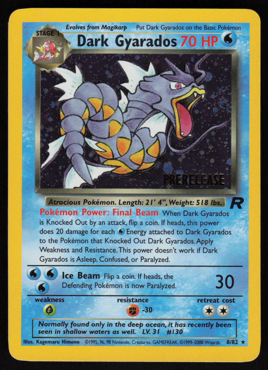 Dark Gyarados (8) Holo Rare Team Rocket 08/82 LP