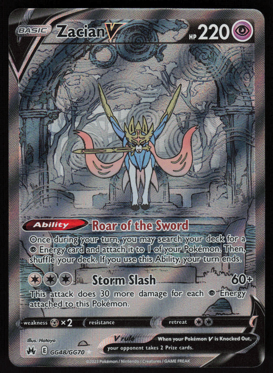 Zacian V Ultra Rare SWSH: Crown Zenith: Galarian Gallery GG48/GG70 NM