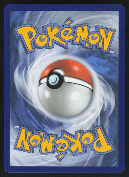 Ambipom - Illustration Rare ME02: Phantasmal Flames 107/094 NM (Back)