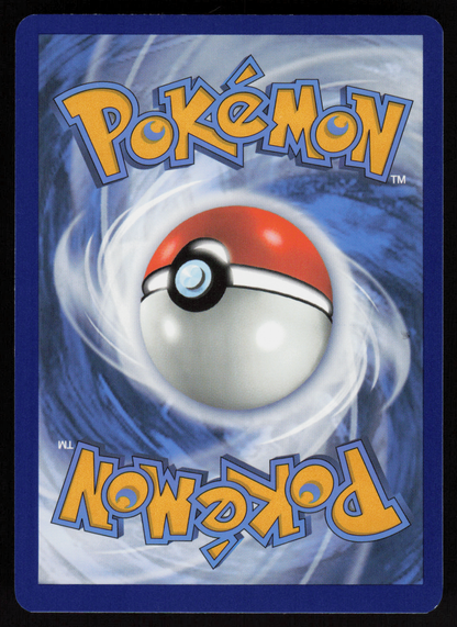 Pikachu Promo SV: Scarlet & Violet Promo Cards 088 NM (Back)