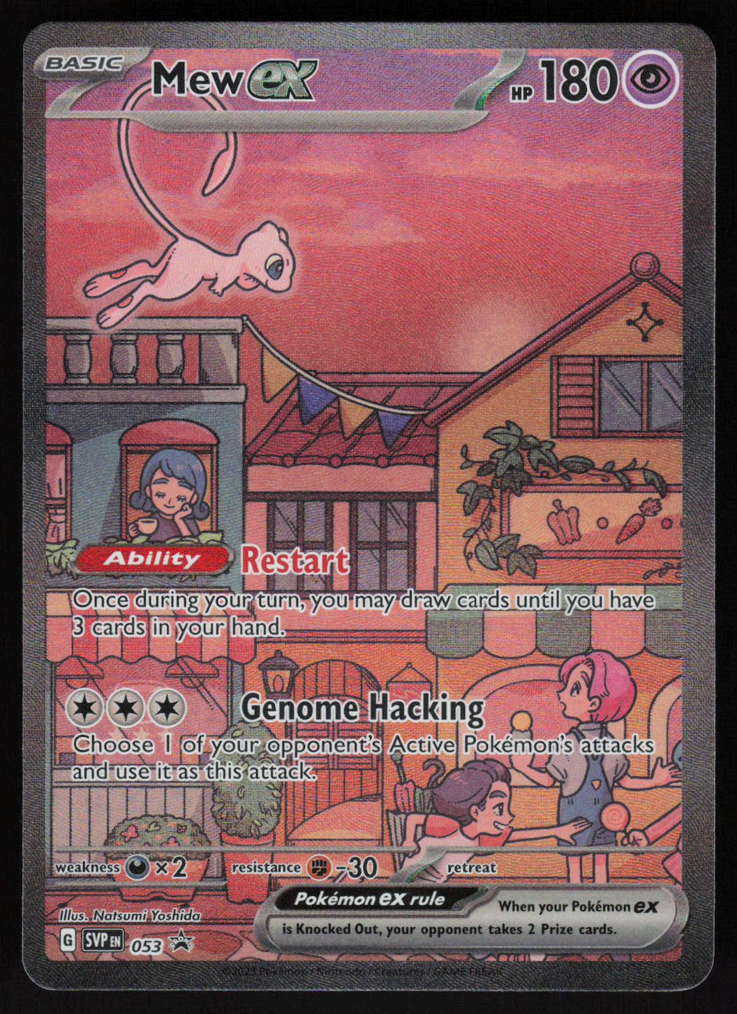 Mew ex Promo SV: Scarlet & Violet Promo Cards 053 NM