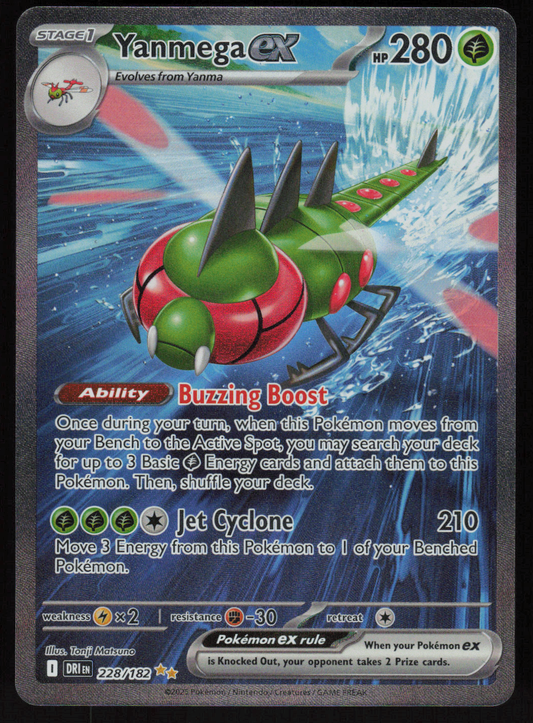 Yanmega ex - Special Illustration Rare SV10: Destined Rivals 228/182 NM