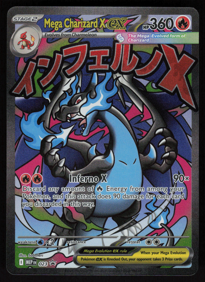 Mega Charizard X ex Promo ME: Mega Evolution Promo 023 NM