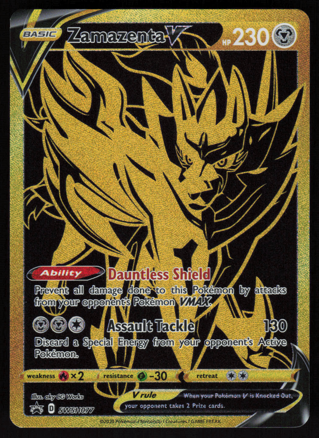 Zamazenta V Promo SWSH: Sword & Shield Promo Cards SWSH077 NM