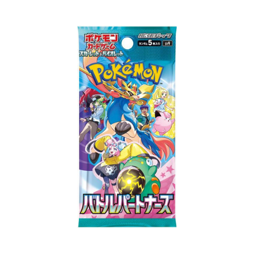 Pokémon TCG: Japanese Battle Partners Booster Pack