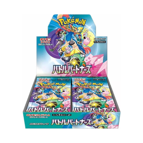 Pokémon TCG: Japanese Battle Partners Booster Box