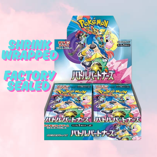Pokémon TCG: Japanese Battle Partners Booster Box