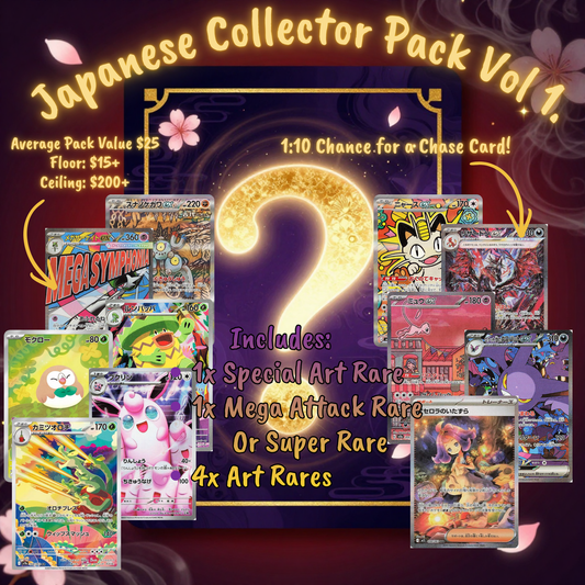 Japanese Collector Pack Vol. 1