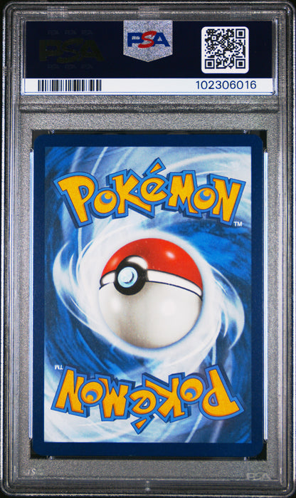 2024 POKEMON SCR EN-STELLAR CROWN | ILLUSTRATION RARE #154 GULPIN PSA 10