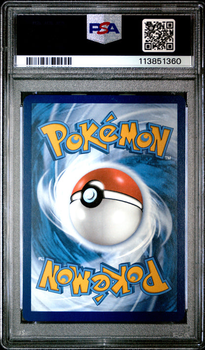 2025 POKEMON PRE EN-PRISMATIC EVOLUTIONS | MASTER BALL REVERSE HOLO #059 UMBREON PSA 9