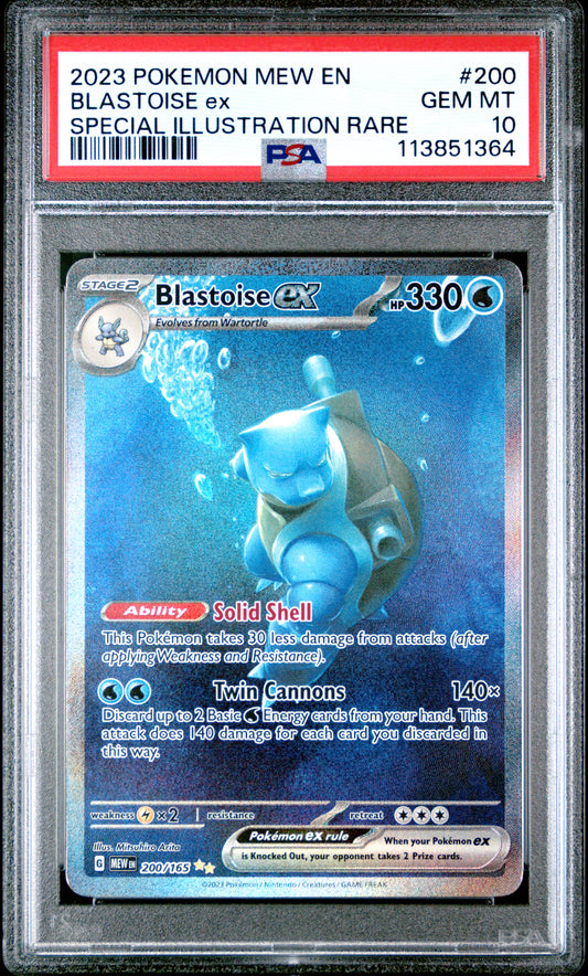 2023 POKEMON MEW EN-151 | SPECIAL ILLUSTRATION RARE #200 BLASTOISE EX PSA 10