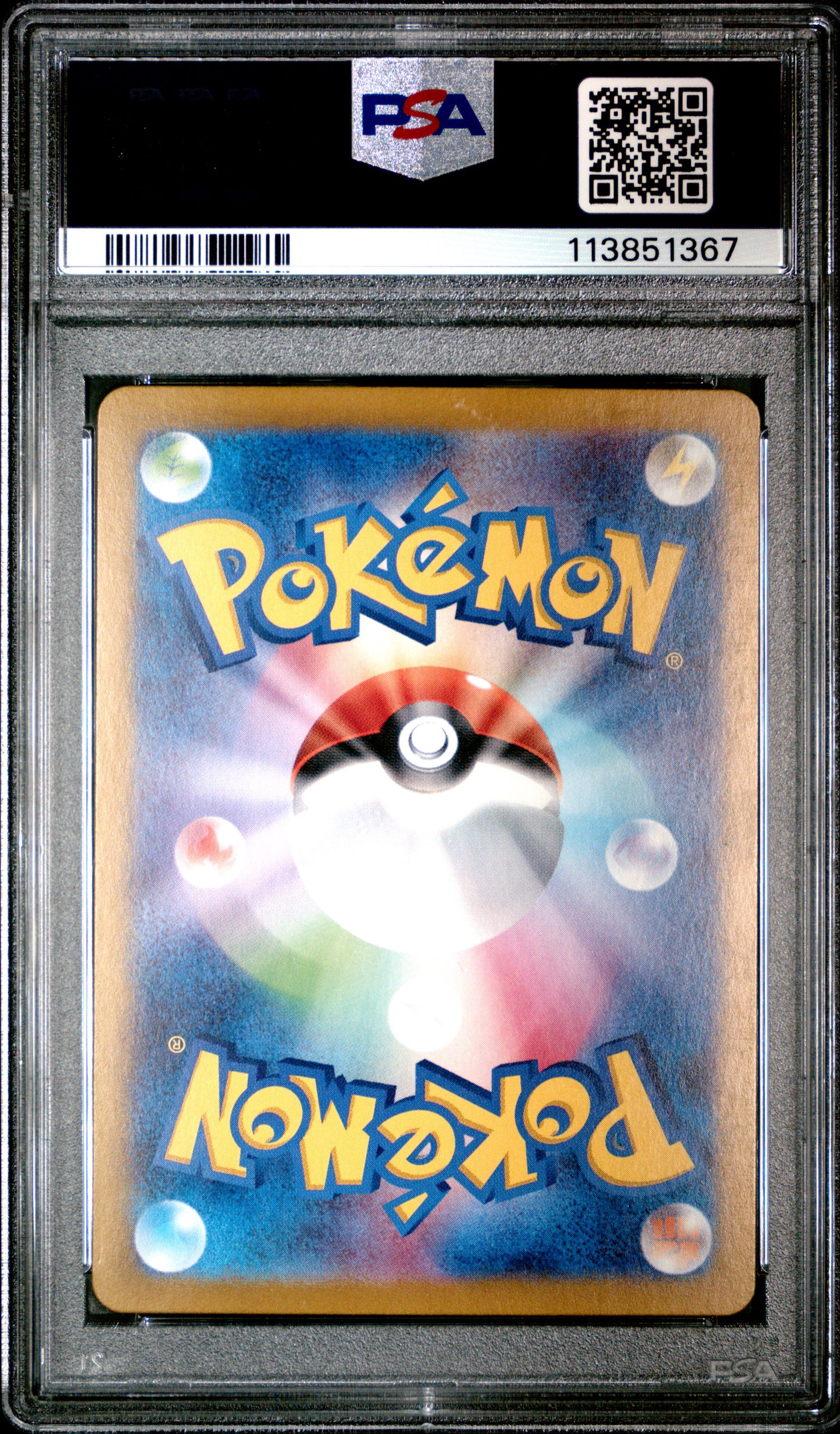 2024 POKEMON JAPANESE SV7a-PARADISE DRAGONA | ART RARE #070 LATIOS PSA 10