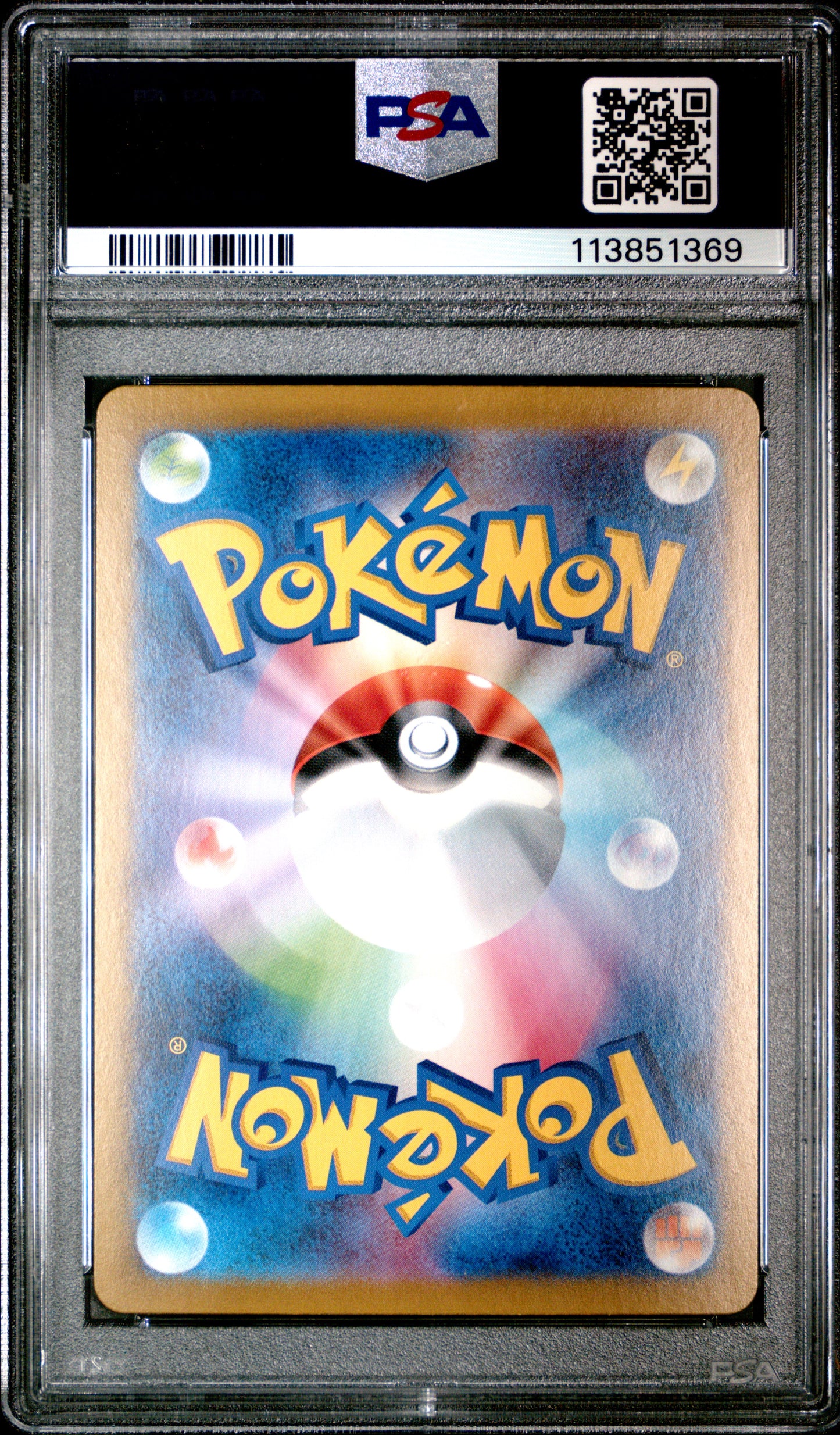 2024 POKEMON JAPANESE SV8a-TERASTAL FEST ex | SPECIAL ART RARE #215 SANDY SHOCKS EX PSA 10