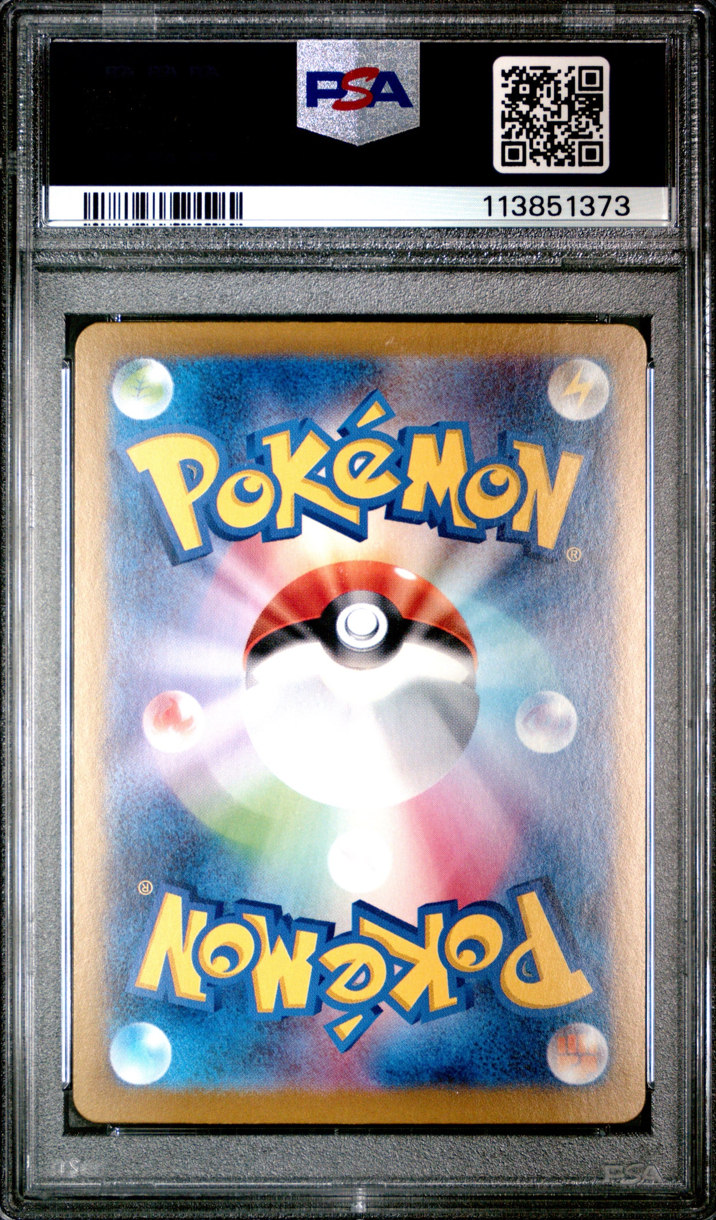 2024 POKEMON JAPANESE SV8a-TERASTAL FEST ex | SPECIAL ART RARE #207 PALAFIN EX PSA 10