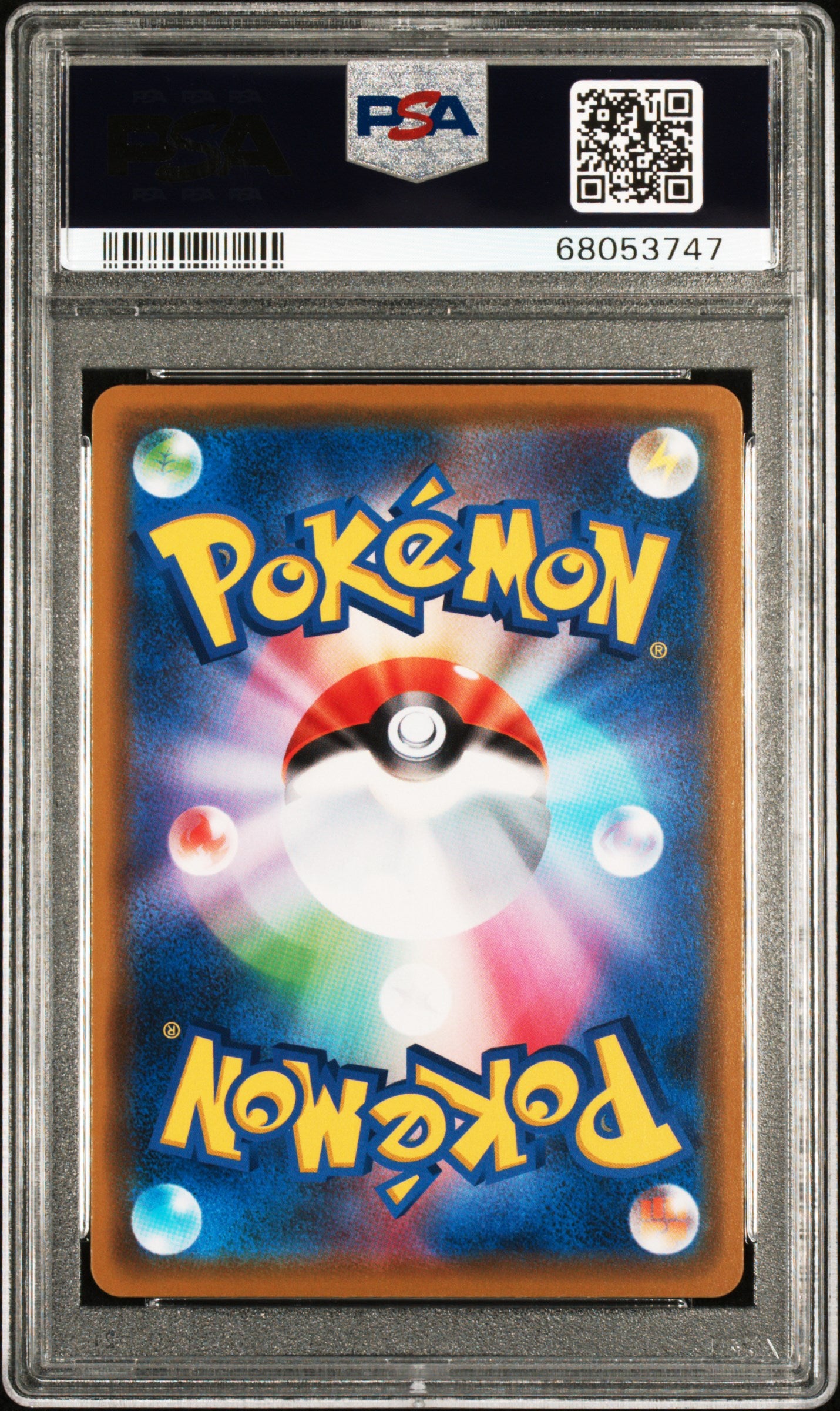 2020 POKEMON JAPANESE S-P PROMO | POKEMON CENTER KANAZAWA OPENING #144 KANAZAWA'S PIKACHU PSA 10