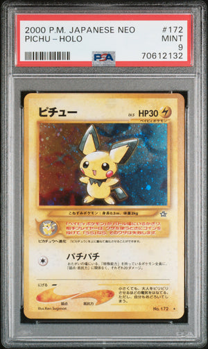 2000 POKEMON JAPANESE NEO #172 PICHU-HOLO PSA 9