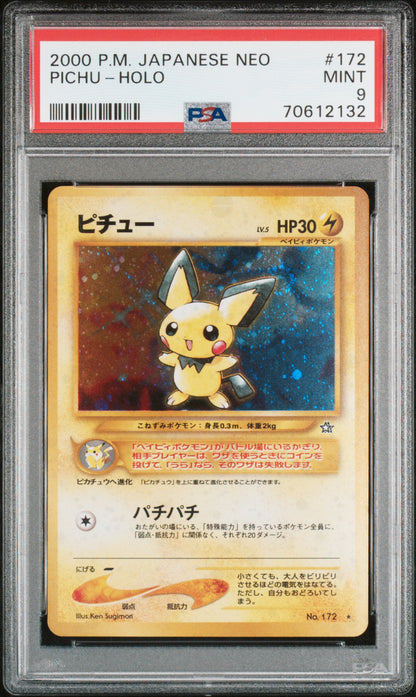 2000 POKEMON JAPANESE NEO #172 PICHU-HOLO PSA 9