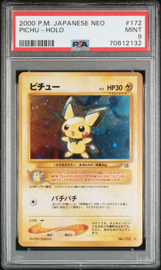2000 POKEMON JAPANESE NEO #172 PICHU-HOLO PSA 9