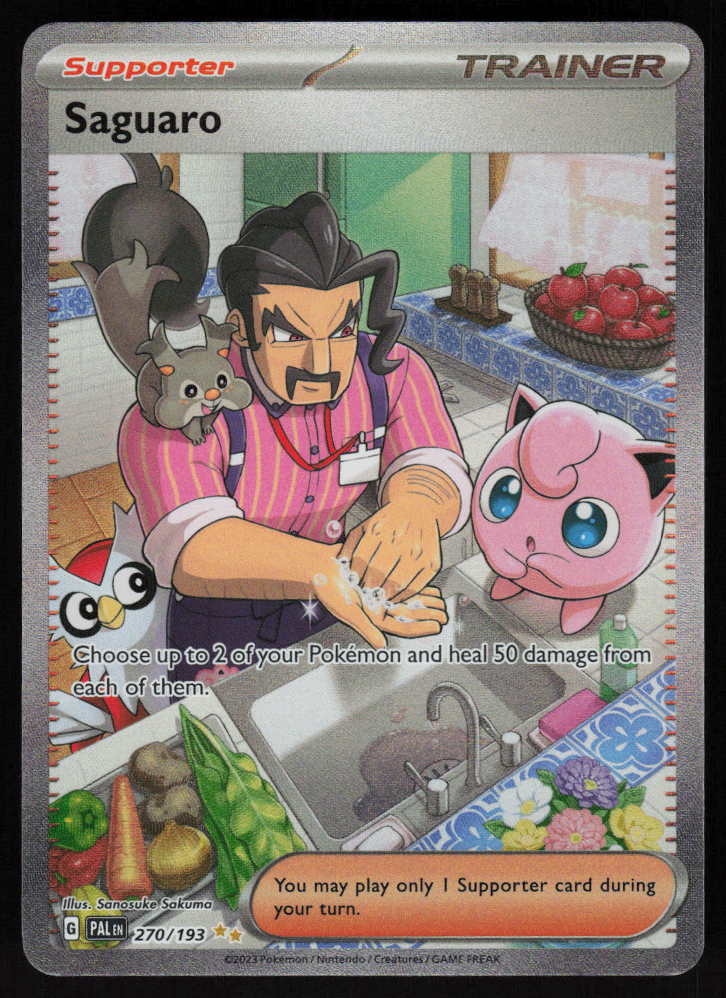 Saguaro Special Illustration Rare SV02: Paldea Evolved 270/193 NM