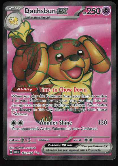 Dachsbun ex Ultra Rare SV07: Stellar Crown 160/142 NM