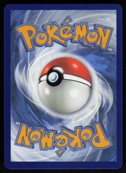 Plusle Illustration Rare SV04: Paradox Rift 193/182 NM (Back)