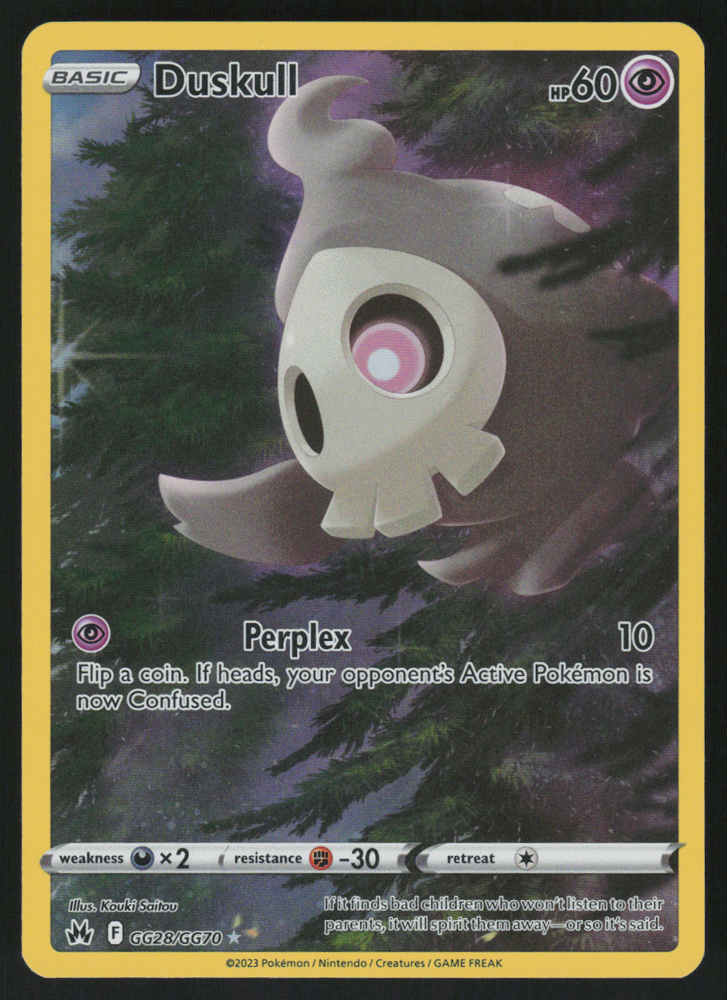 Duskull Ultra Rare SWSH: Crown Zenith: Galarian Gallery GG28/GG70 NM