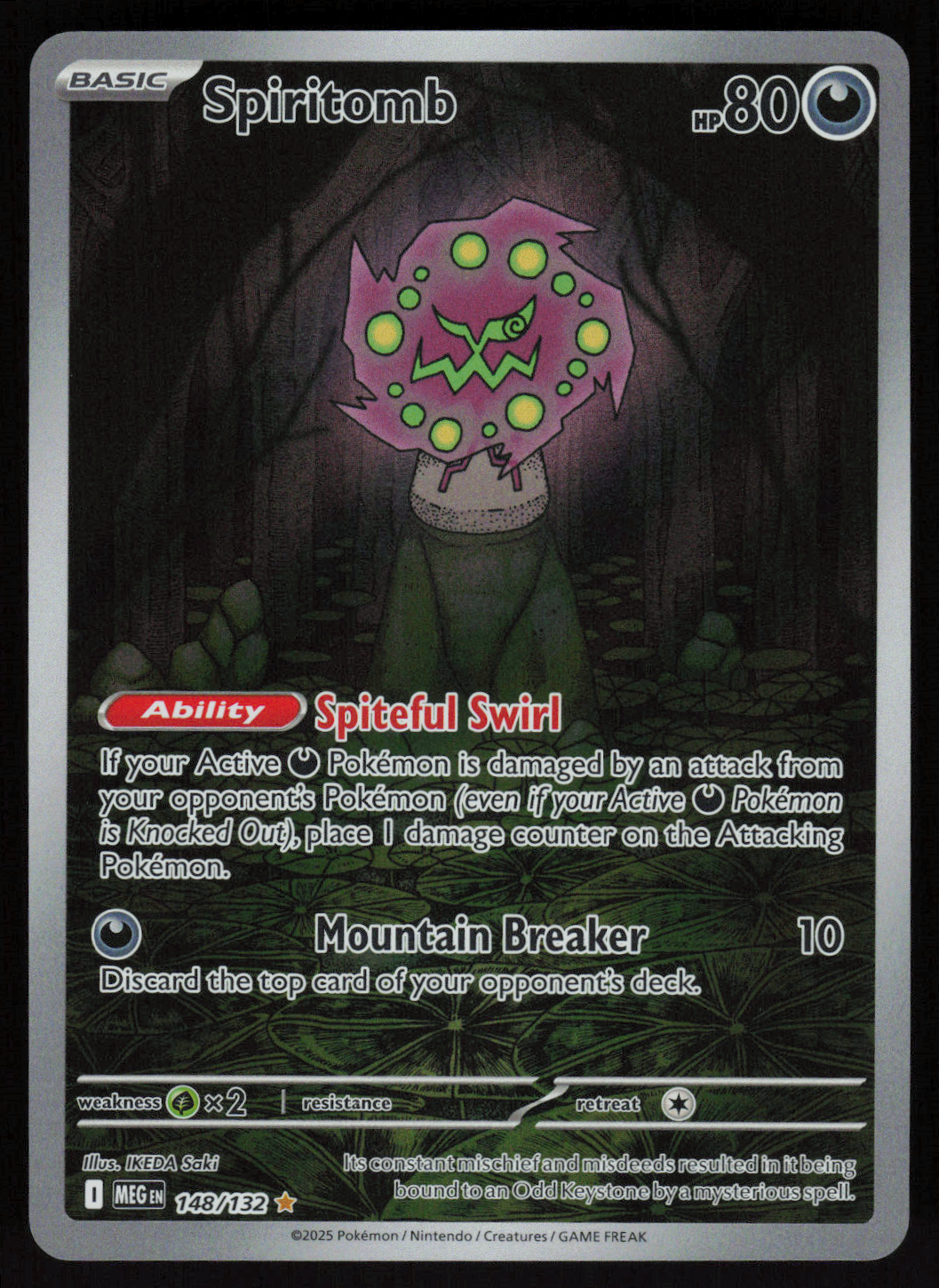 Spiritomb Illustration Rare ME01: Mega Evolution 148/132 NM