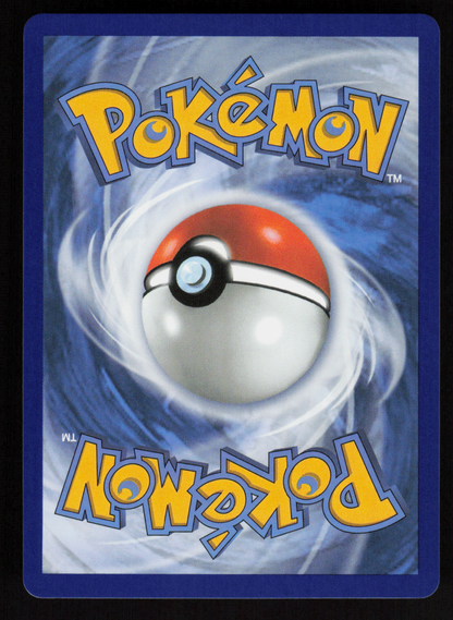 Rare Candy - Ultra Rare ME01: Mega Evolution 175/132 NM (Back)