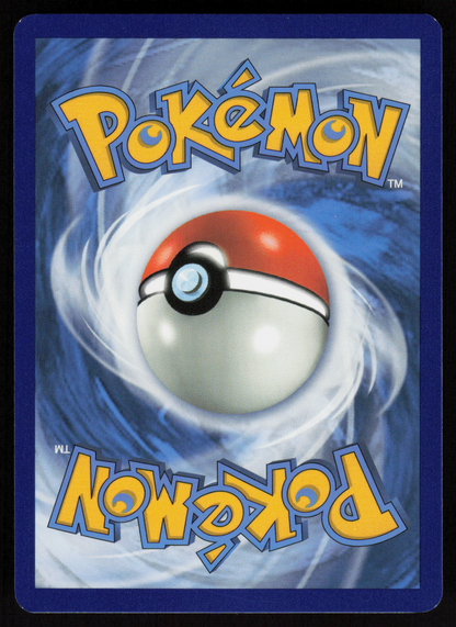 Piplup (Secret) Secret Rare SM - Cosmic Eclipse 239/236 NM (Back)