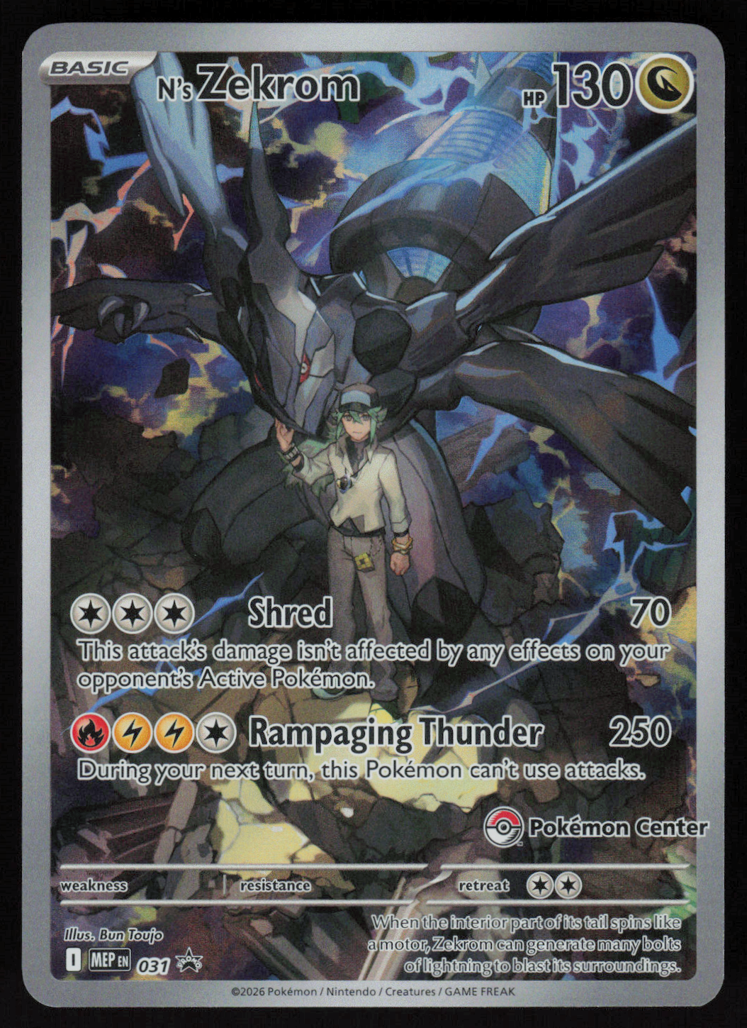 N's Zekrom - (Pokemon Center Exclusive) Promo ME: Mega Evolution Promo 031 NM