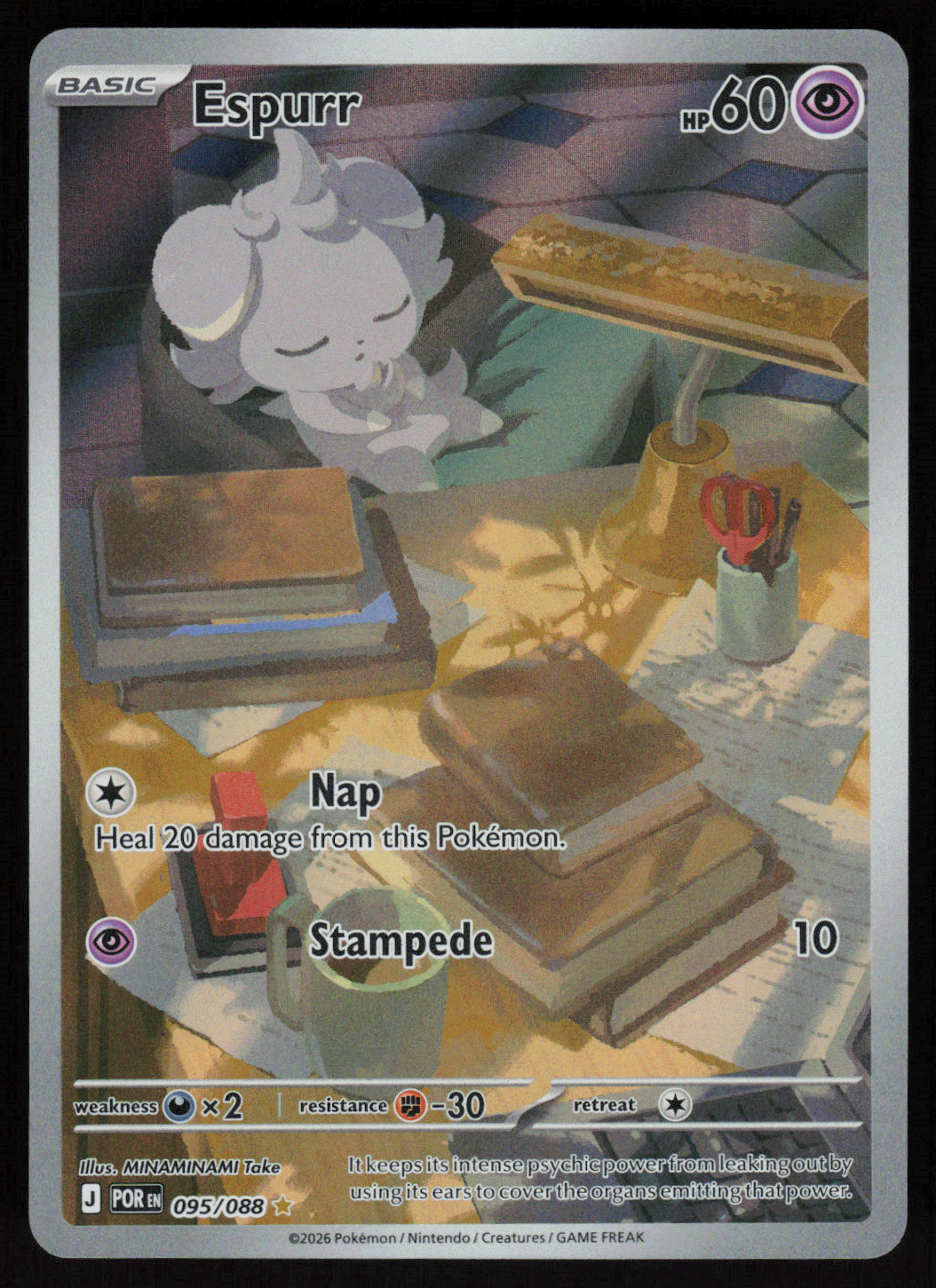 Espurr Illustration Rare ME03: Perfect Order 095/088 NM