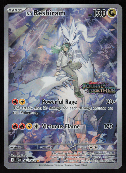 N's Reshiram - (Journey Together Stamped) Illustration Rare 167/159 NM