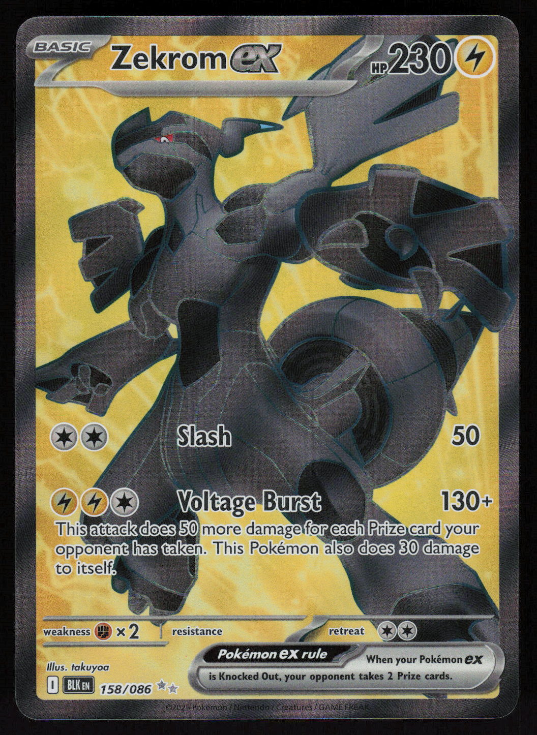 Zekrom ex Ultra Rare SV: Black Bolt 158/086 NM