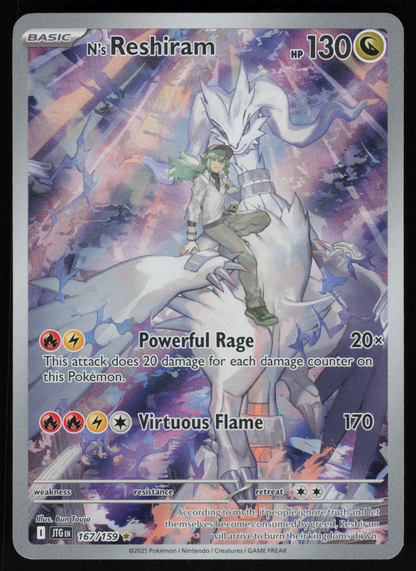 N's Reshiram - Illustration Rare SV09: Journey Together 167/159 NM