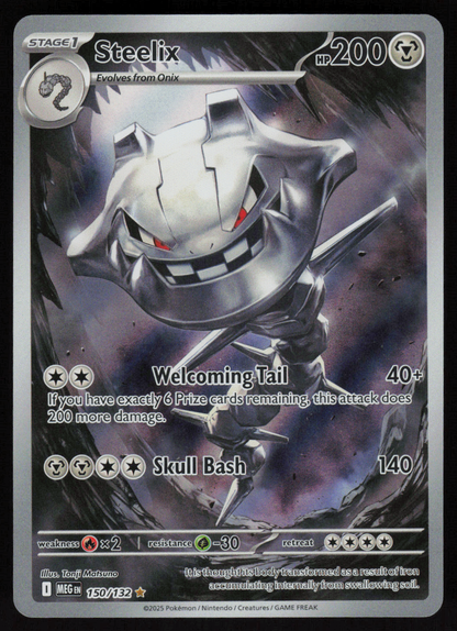 Steelix Illustration Rare ME01: Mega Evolution 150/132 NM