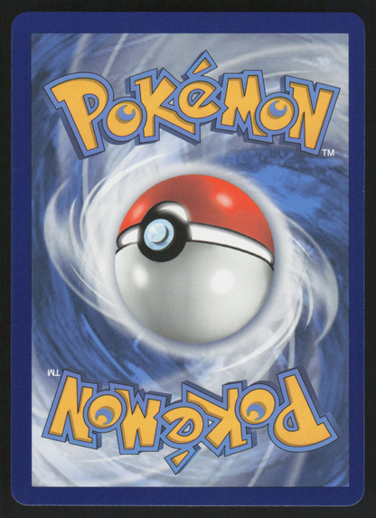 Octillery (Secret) Secret Rare SWSH05: Battle Styles 178/163 NM (Back)