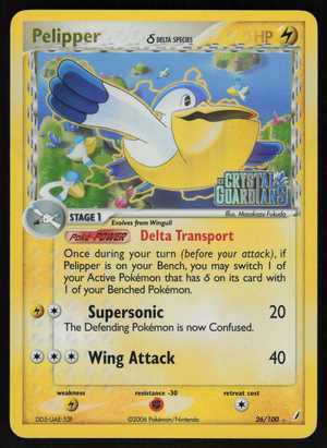 Pelipper (Delta Species) Rare Crystal Guardians 26/100 NM